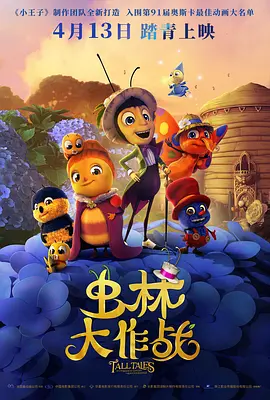 欧美在线看