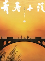 欧美在线看