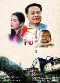 欧美在线看